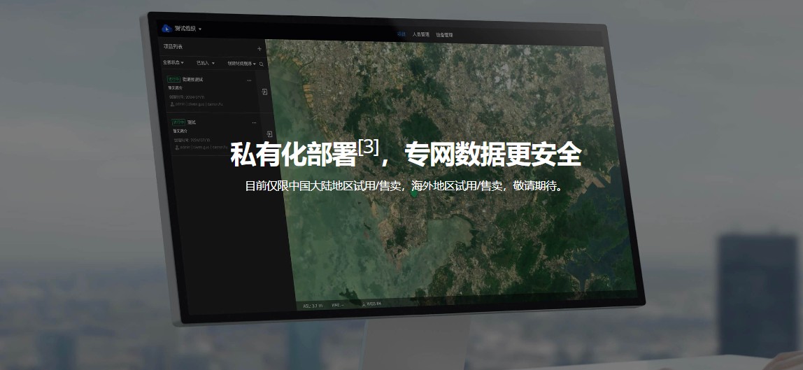 &#26131;&#28216;&#40;&#20013;&#22269;&#41;&#121;&#105;&#121;&#111;&#117;